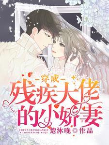 明日之后:明日之子