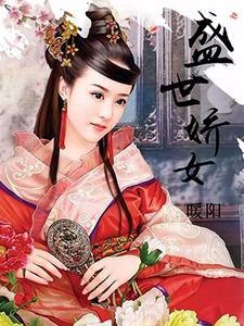 老铁开门,我带剧本回七零啦