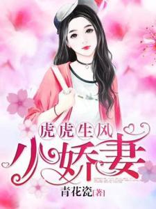 凹凸:狗宿主他又浪又摆烂