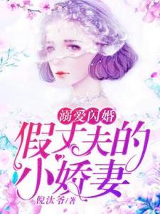 在盘古消亡后,我独守洪荒