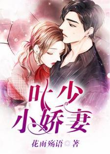 霸业:开局从小兵做起