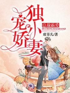 养猪百头,不如逼太子殿下还钱