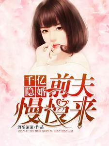 柯南:在酒厂当一个疯批二五仔