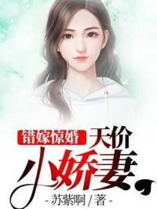 一人：逆天悟性，一切功法可推演