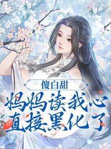 繁花(繁花原著小说)