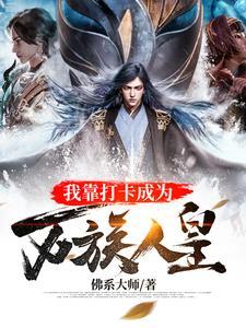 NBA:生涯报销?开局三分必中