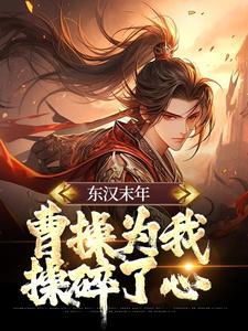 进入神秘世界后,真千金全能了