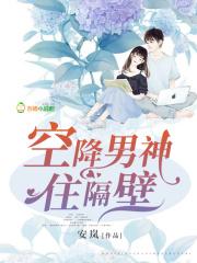 开局选个死法,女主追悔莫及