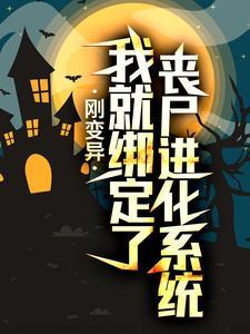 重生军婚,军哥哥宠妻入骨