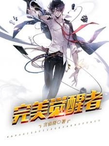 重生年代:炮灰长姐带妹逆袭