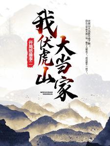 都想起大号密码了,谁还谈恋爱