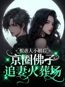 少女前线:141指挥官