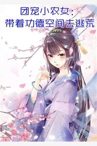 高质量我灵猴提前出世,给如来整不会了