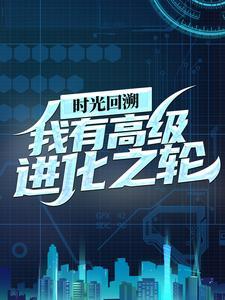 原神:虚妄之魔神