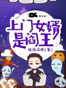 时间为尊?空间为王?我同意了?