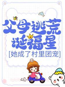 火影聊天群:开局盘点晓组织前三