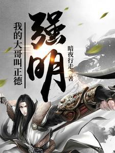 重回七零:糙汉老公年轻又力壮