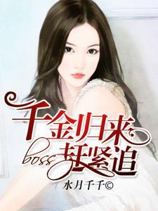 碧蓝航线:小猫咪也要当指挥官