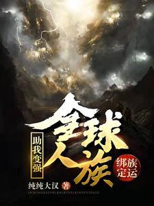 对不起,我真的憋不住了!