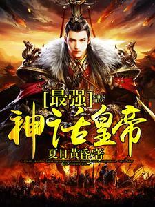 真千金马甲一掉,亲哥们全跪了