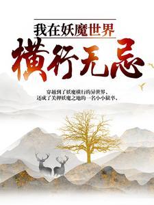 【给我一束光的人,我的继父!】