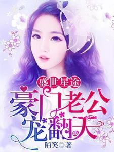 端木燕:人在铠甲勇士,开局成神