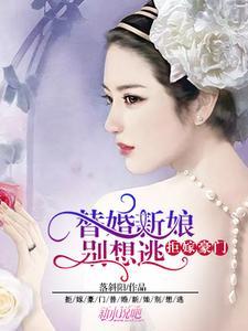 系统跑路后,宿主在娱乐圈里翱翔