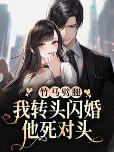 我,兵王归来,专治一切不服!