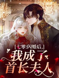 我李云龙,有几个万人团没毛病吧