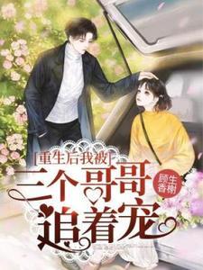 空间囤货求生,拯救末世文明