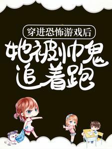 智勇女将军,深情款款的燕王