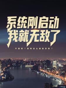 小儿麻痹的他身后全是大佬!