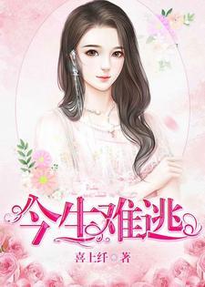 重生熊王:开局签到沃利贝尔