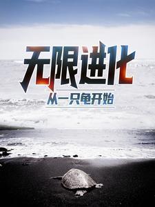 绝色美人迫嫁:腹黑王爷请接招