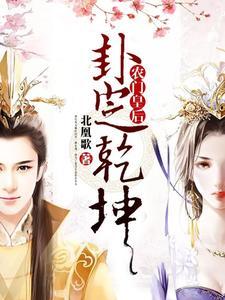 知青又美又飒,一路狂飙虐渣