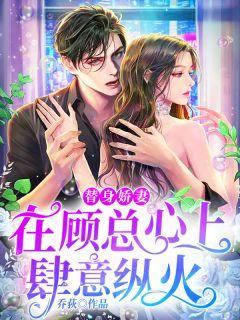 诸天:从西游开始成就大神通