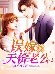 召唤丧尸军团,助我横扫末世