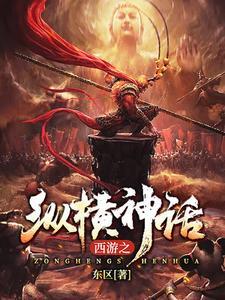 你找你的男闺蜜,我走你哭啥?