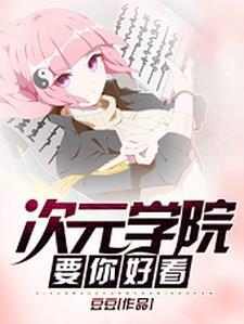 大明:我,朱雄英,归来上位