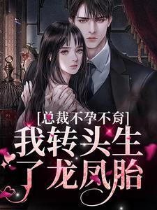 妖魔,鬼怪,全是我的经验!