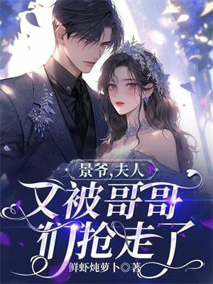 逃荒:我靠空间撩汉养崽暴富