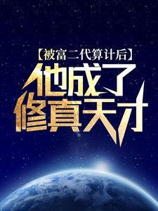 小巷人家(小巷人家原著小说)