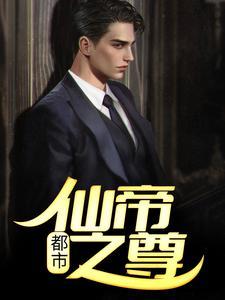 后宫之皇后重生记