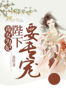 神奇宝贝:系统开局