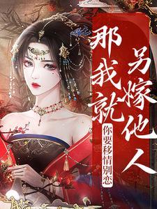 救命,陆总带两宝虐飞陆总全家