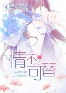 我不是追星,我是追你