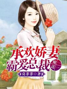 开局觉醒系统,我选择就变强