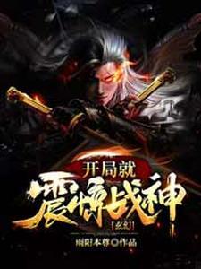 渣爹快追,神医空间娘亲要休夫