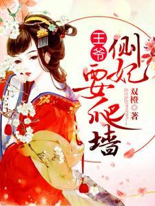 三国不但有曹贼,还有刘氓呀