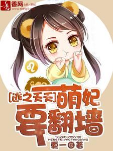 重生魔帝还带攻略百科,我无敌了